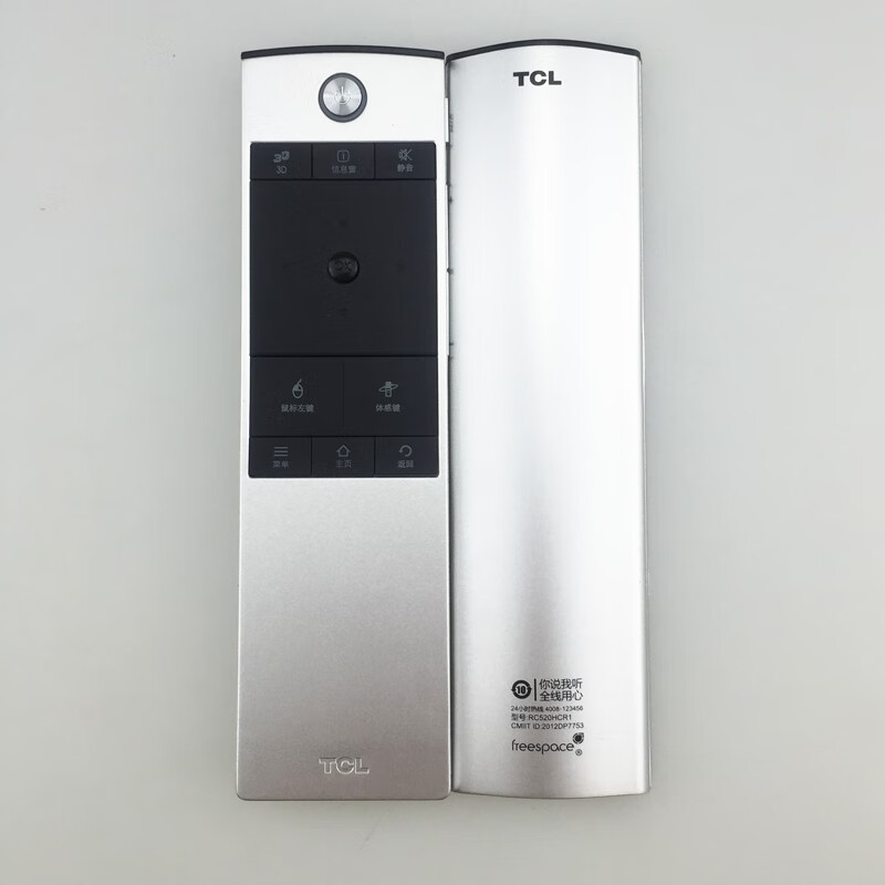 HKNL original TCL smart 4K LCD TV remote control RC520HCR1 L40E5690A L55V7600A-3D 0A-3D
