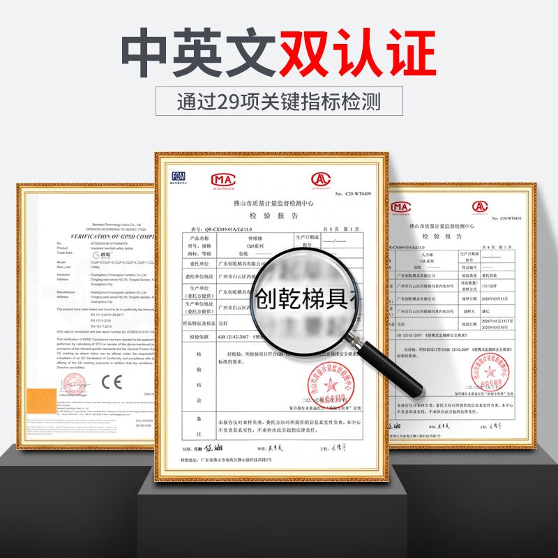 Household herringbone ladder telescopic ladder thickened multi-functional aluminum alloy engineering folding staircase lifting ladder climbing straight ladder outdoor 234567 meters Australian standard telescopic folding herringbone ladder 1.7 meters