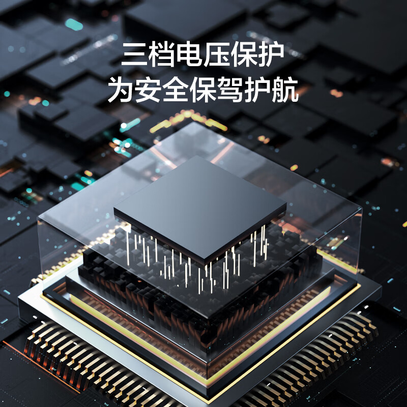 Jingdong-made car refrigerator, car home dual-purpose compressor refrigeration, mini car, 12V truck, 24V refrigeration, 30 liters