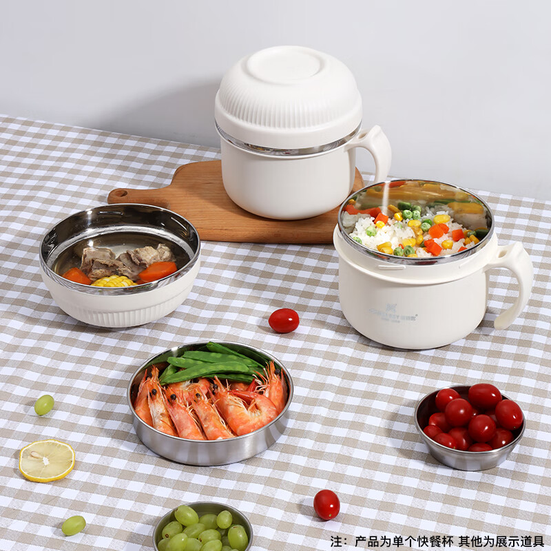 Golden Key 304 stainless steel 14cm multifunctional fast food cup student lunch box lunch box double-layer insulated GK-R140T-W