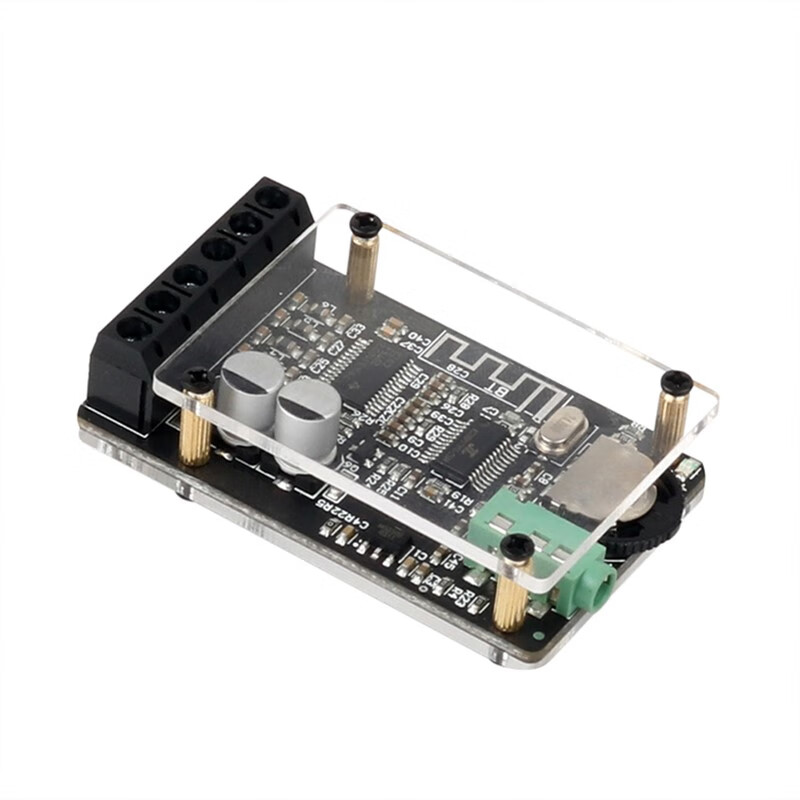 Bluetooth 50 digital power amplifier board 20 two-channel stereo 10W 15W 20W mini audio amplifier module