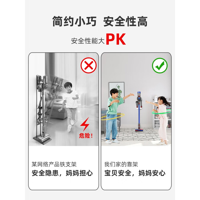 Hole-free vacuum cleaner holder storage rack universal backrest suitable for puppy wall mount white regular backstand (supports circumference 107-126