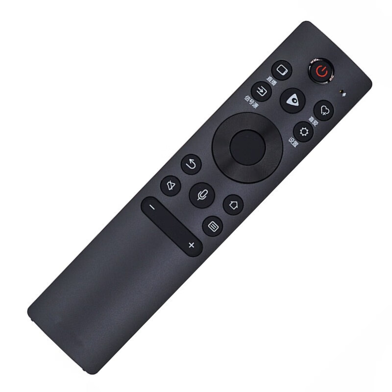Jingke suitable for Hisense TV remote control intelligent voice 55U7G 65U7G 75U7G-PRO