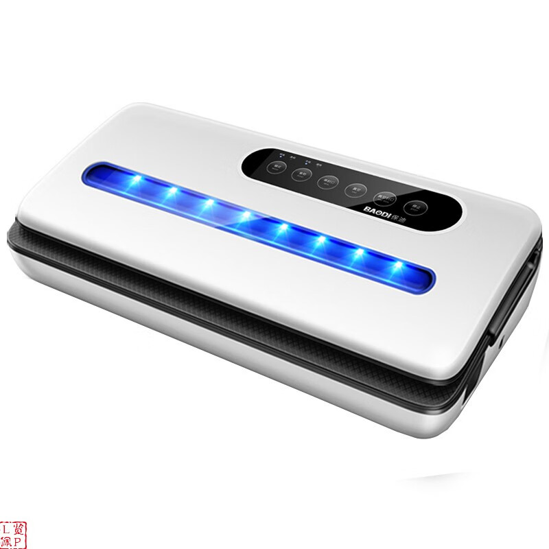 Yanuoju Baodi vacuum sealing machine food sealing and preservation machine vacuum machine packaging machine household vacuum machine small commercial basic model vacuum rate 99%-white