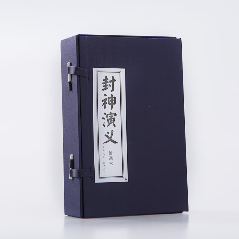 A complete set of 15 volumes of the comic book 