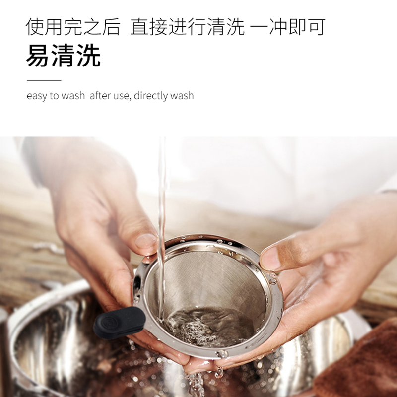 Hero coffee filter, double-layer 304 stainless steel filter, filter cup funnel, filter paper-free hand-brewed coffee pot set, silver 1-2 cups-base model