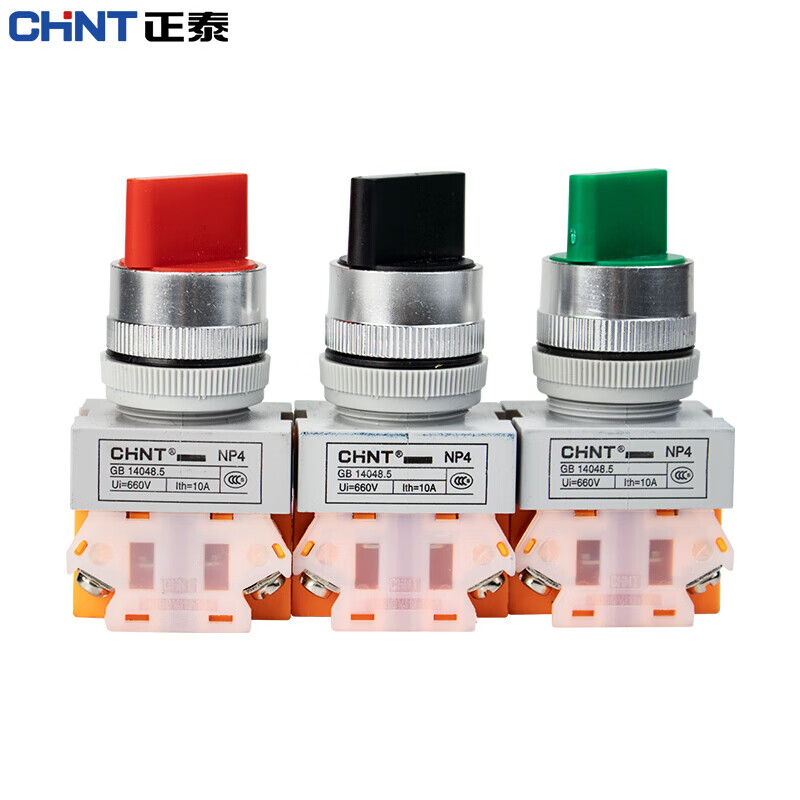 Chint (CHNT) three-speed rotary button switch, self-locking rotary switch, one open and one closed, 22mm, black