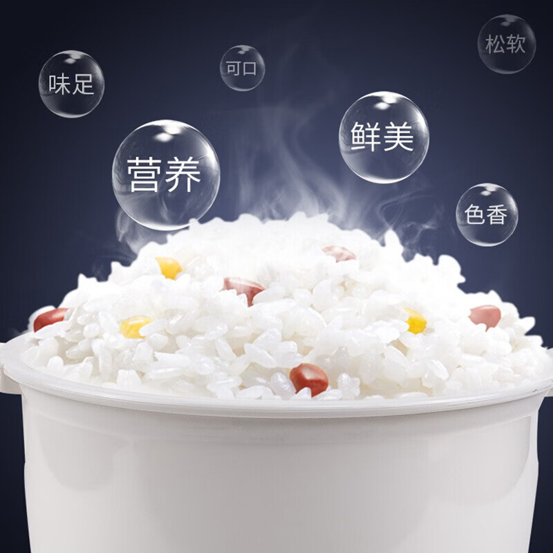 Camellia (CHAHUA) steamer, microwaveable steamer, rice cooker, hot dishes, steamed rice, rice cooker, rice box, steaming plate, steamed rice cooker 2000ML + rice spoon + rice measuring cup