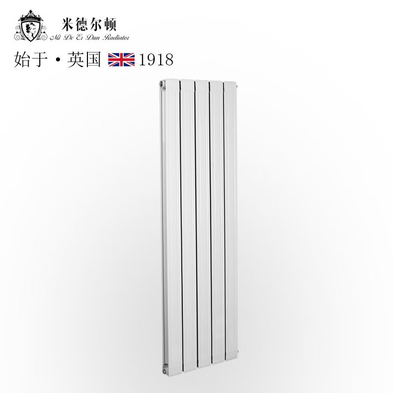 Middleton radiator household water heating copper aluminum composite radiator self-heating heating living room bedroom exposed heating 85*75 300 center distance