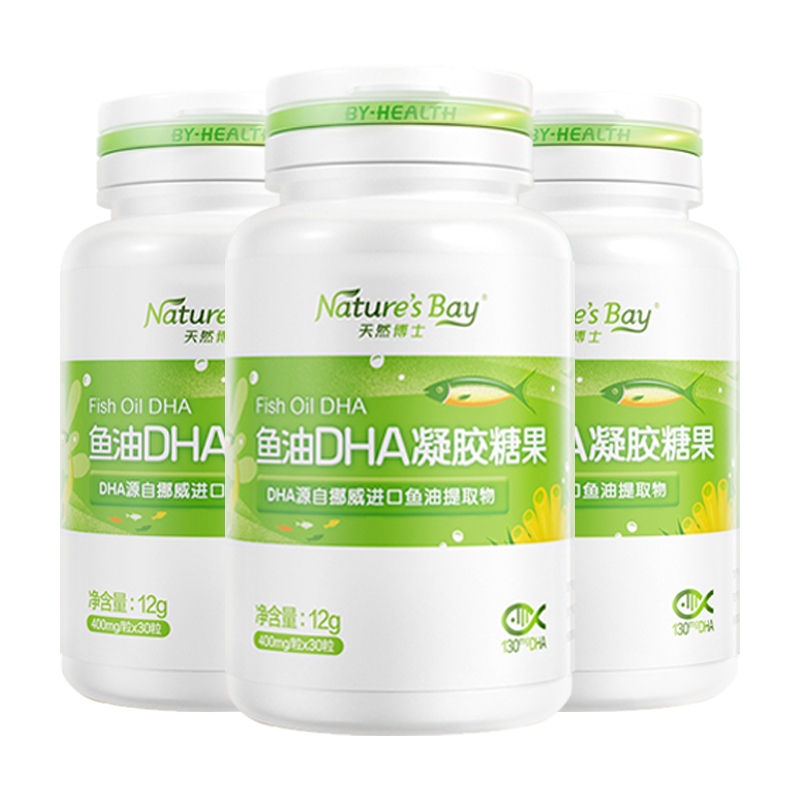 Natural Dr. DHA Algae Oil for Infants and Toddlers 0-3 years old, Little Amber DHA Algae Oil Gold Label, Deep Sea Fish Oil DHA 30 capsules*3 bottles