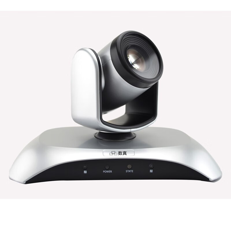 Digital Video Conference Camera Set T111 Fixed Focus Wide Angle Omnidirectional Microphone 20-40 Conference Room Camera Dingding Tencent Conference System Equipment Solution 40 Set T110 Fixed Focus Wide Angle + 3 Meter Radio USB Microphone