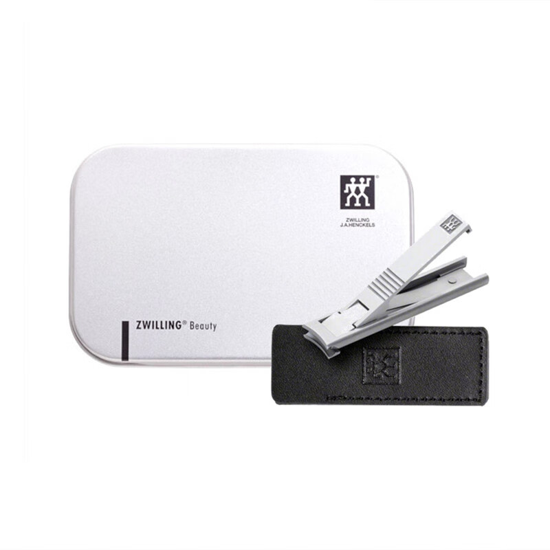 ZWILLING stainless steel ultra-thin nail clipper cicada wing folding nail clipper German original imported version gift box-purchased in Germany