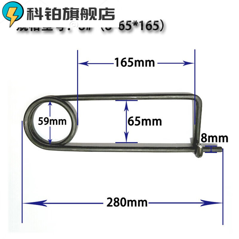 Junmo pin spring pin spring pin pin pin safety pin insurance pin rectangular pin lock pin M2M4M5M6 310 pieces