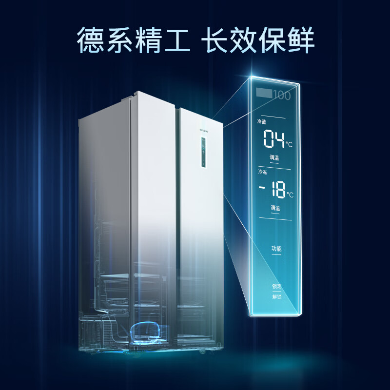 SIEMENS 502L side-by-side refrigerator, variable frequency, air-cooled, frost-free, large capacity, long-lasting freshness, ultra-thin embedded, white KA50NE20TI