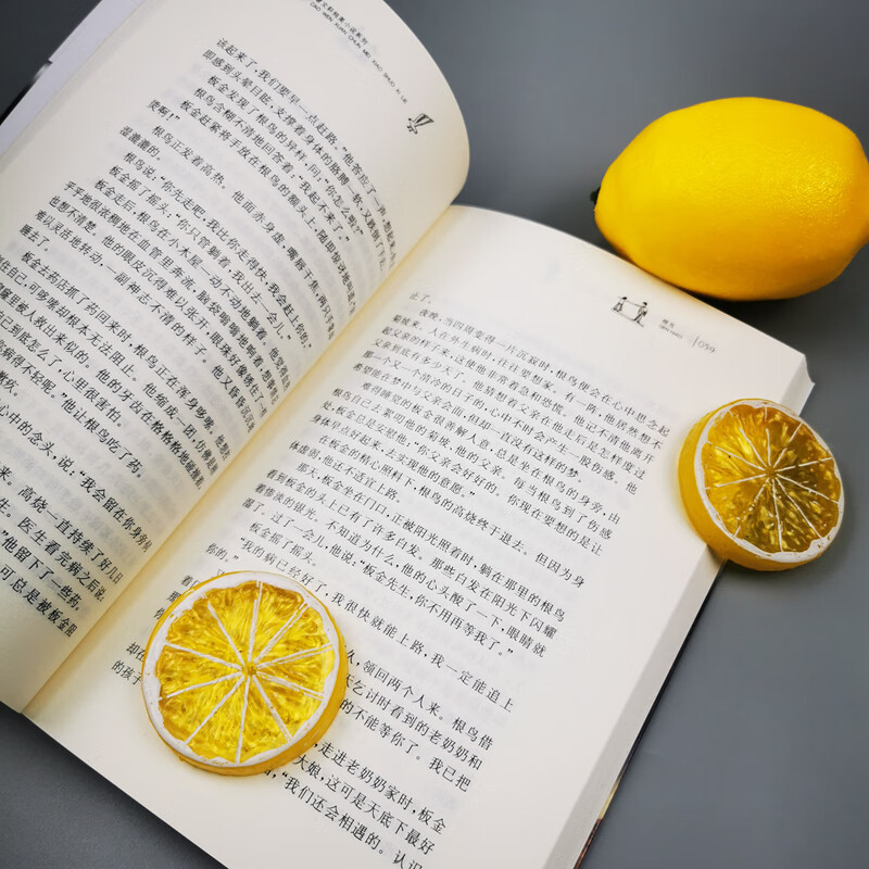 Cao Wenxuan's pure and beautiful novel is one of the representative works of Root Bird/International Andersen Award winner Cao Wenxuan. It is a classic full version and is recommended reading by many front-line teachers during the winter and summer vacations.