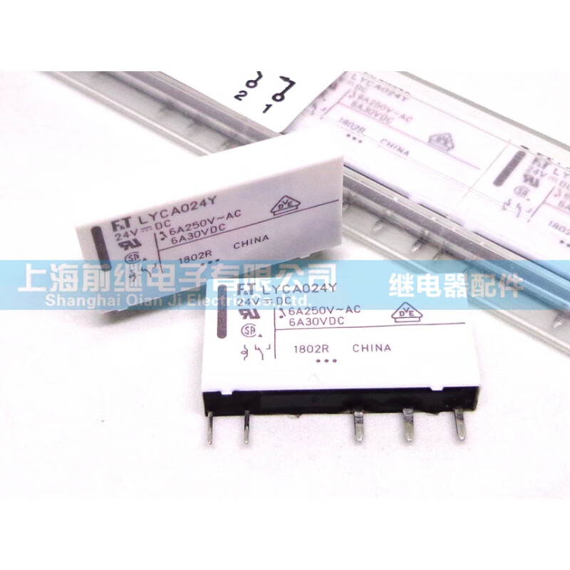 Brand new original F.T Fujitsu FTR-LYCA024Y LYCA024Y 24VDC 6A thin relay LYCA024Y
