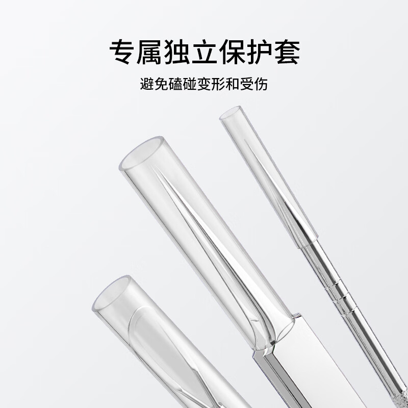 GOOOD ultra-sharp acne needle cell clip 6-piece set for squeezing acne, closing blackheads, and scraping beauty salon special tools tweezers