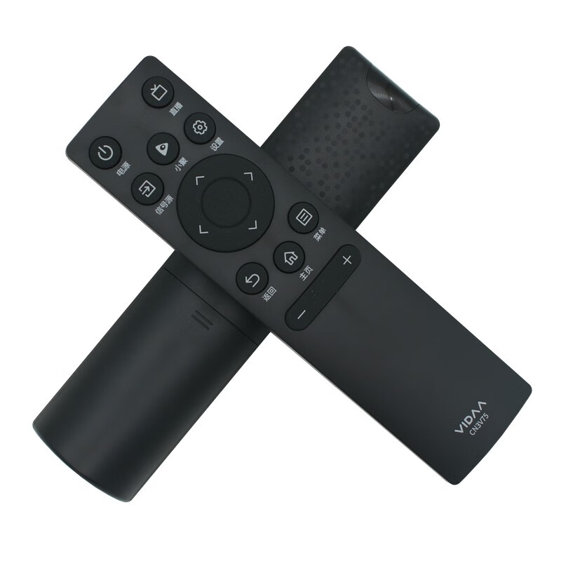 Hisense original Hisense Hisense VIDAA TV remote control 55V1F-R