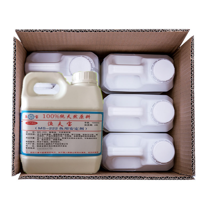 Customized and suitable for fisherman's fish stabilizer aquatic fish clove oil ms222 Dongjiao Yubao phenol 1000ml (Donggiao Yubao 2 pounds)