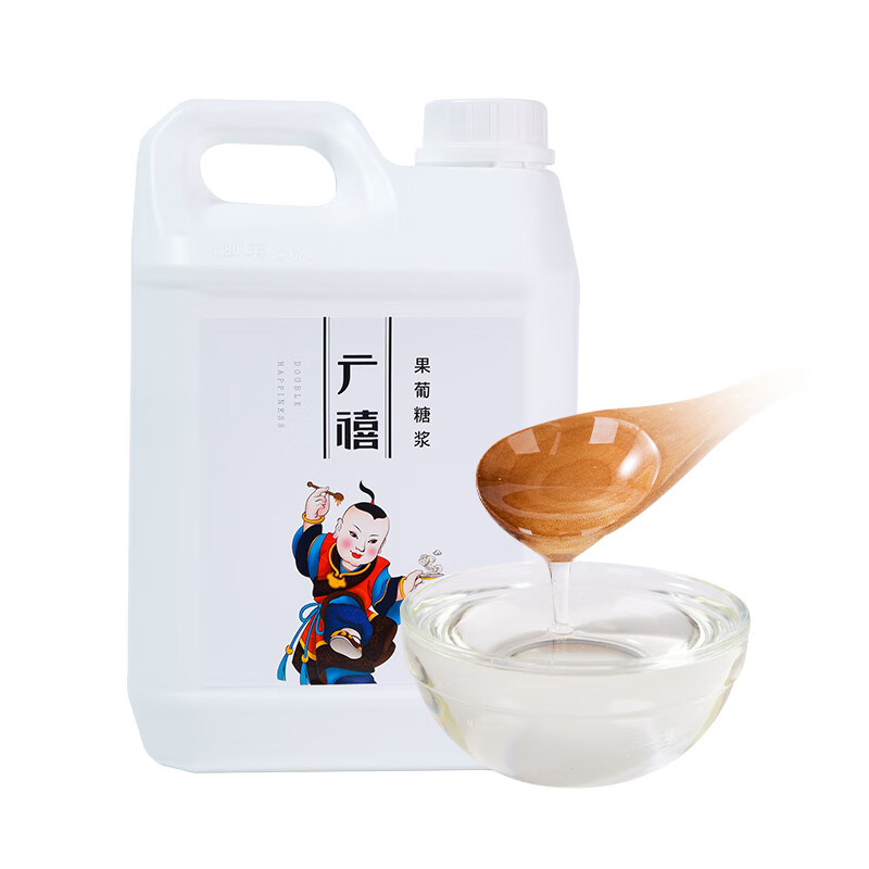 Guangxi Premium F60 Fructose Syrup 2.5kg High fructose syrup flavored fructose syrup black coffee milk tea special raw material