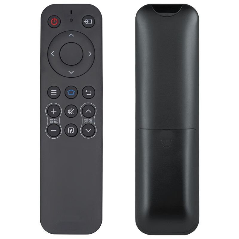 Jingke suitable for Sharp TV remote control Sharp intelligent network LCD 4T-C70D7DA 4T-Z65A3CA