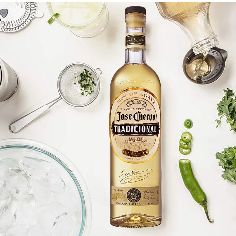 Jose Cuervo Wine, Jose Cuervo Gold, Traditional Gold, Mexico Tequila 700ml