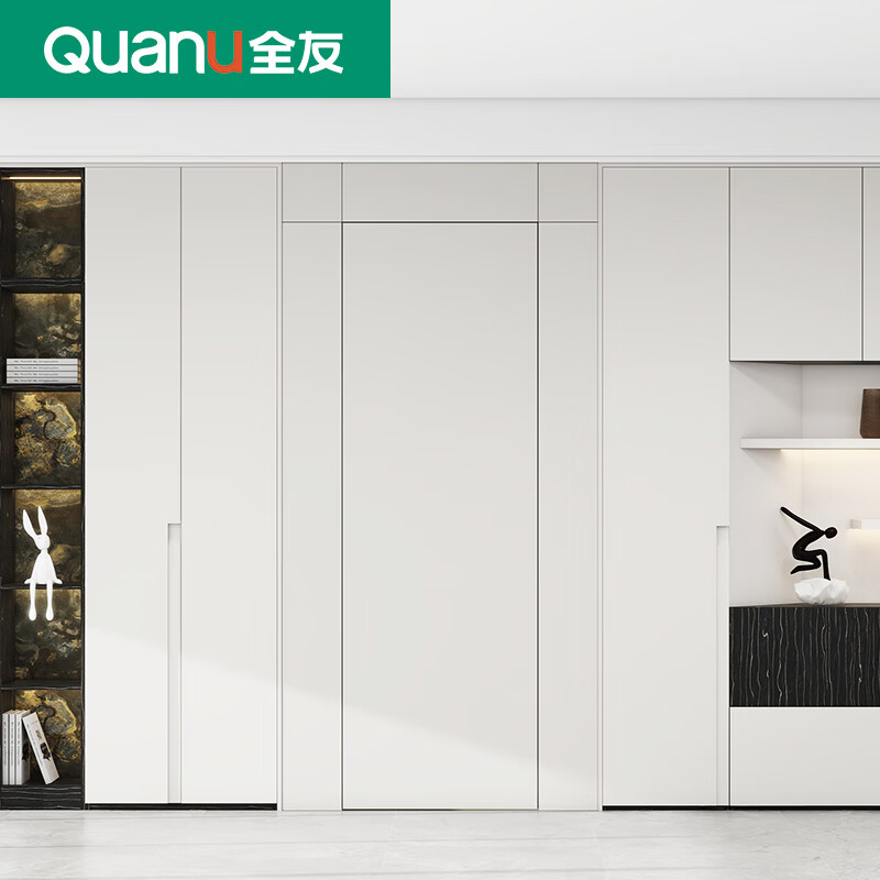 Quanyou Quanyou whole house custom wooden door bedroom door simple indoor home minimalist invisible door flat paint-free door flat door