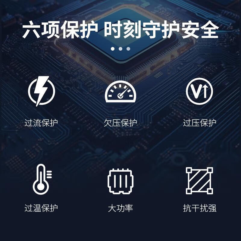 Electric vehicle 48V to 60V to 72V step-up transformer DC to DC high power conversion module universal 48V to 60V to 72V to 84V universal model 110A