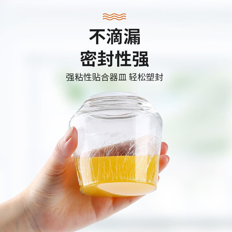 Hanshi Liujia (hanshiiujia) large roll of cling film commercial disposable food grade PVC supermarket household vegetables and fruits 40CM* about 300 meters
