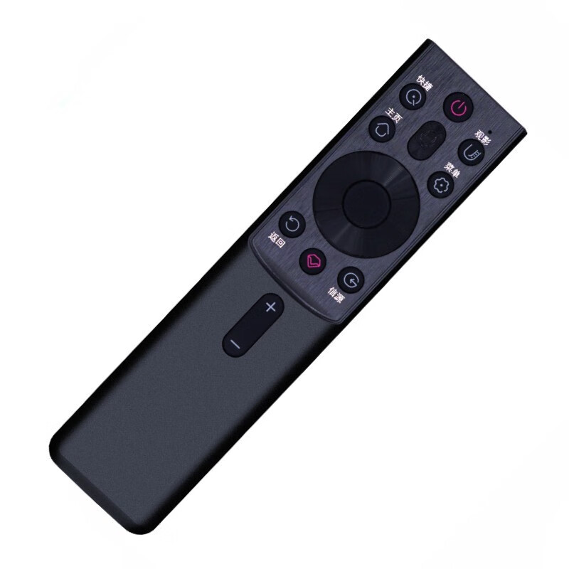 Jingke suitable for CHANGHONG Changhong TV remote control Bluetooth voice LCD 55A4US 65A4US