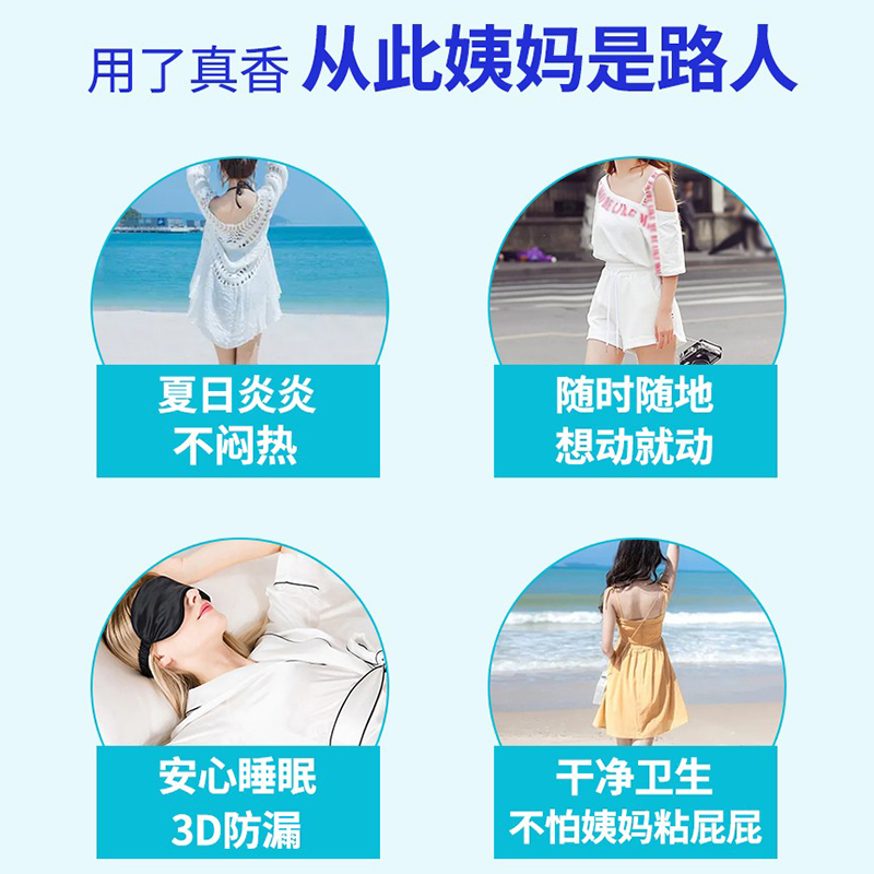 TAMPAX tampons, American long catheter type, non-sensory built-in menstrual swabs, 96 pieces, non-fluorescent, large flow, 90% of people choose it - validity period 26.3