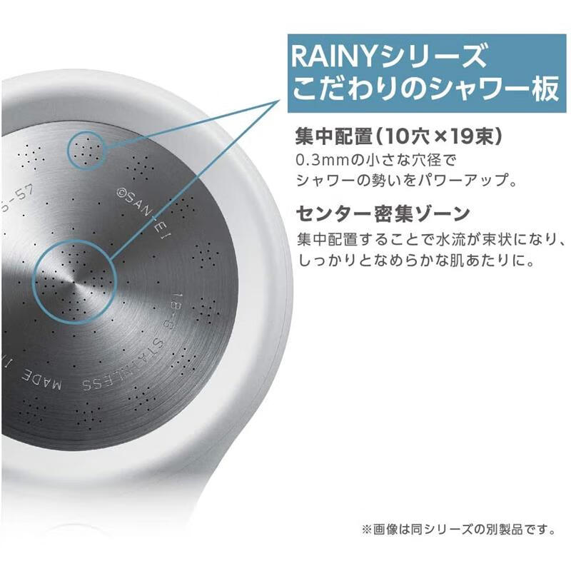 SANEI Japanese original Sanei Sanei fine water shower handheld pressurized water-saving shower head 50% water saving rate simple design PS313-81XA-C metal texture white
