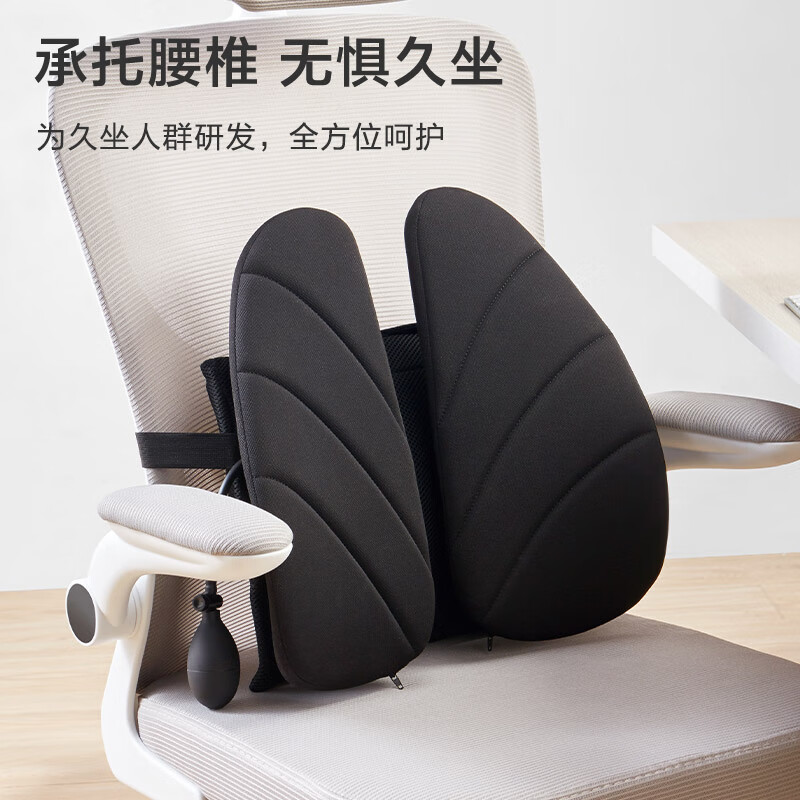 Jingdong Tokyo ergonomic lumbar cushion backrest office car student chair cushion lumbar support lumbar spine back cushion