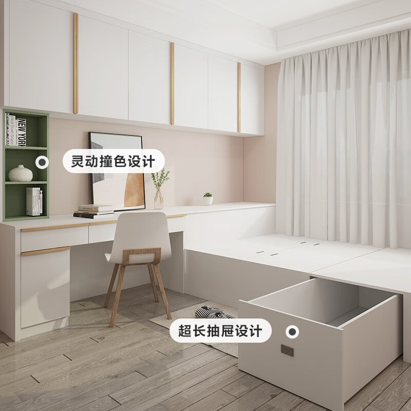 KUKA Home Furnishing (KUKA) customized Japanese-style tatami bed cabinet integrated bedroom er children's room customized overall wardrobe simple cream style second bedroom Customized intention fee please contact customer service for details