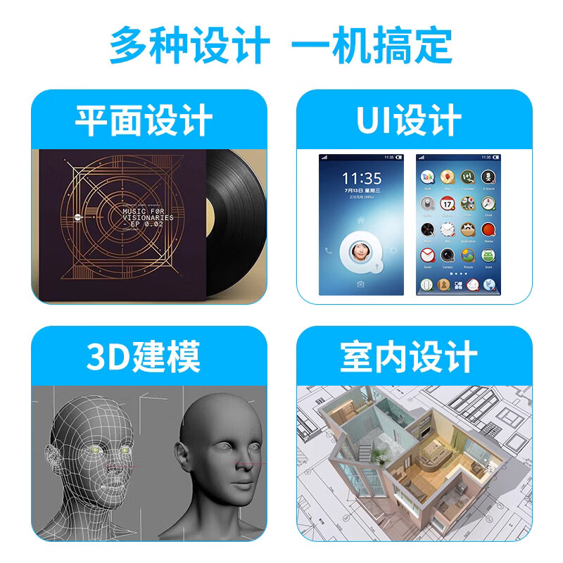 Dell DELL Dell second-hand design computer i7i9 ten-core desktop workstation host professional PS beauty work map 3D rendering modeling video editing game mute single host 90% new T3630 package four