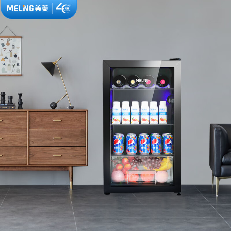 MeiLing 90-liter ice bar refrigerated home living room small refrigerator beverage fruit tea skin care products fresh SC-98L trade-in