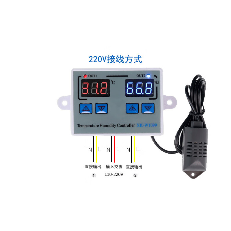 Ouhuayuan W1099 thermostat intelligent digital display temperature and humidity controller temperature switch high-precision temperature and humidity meter 220V12V24 (12V)