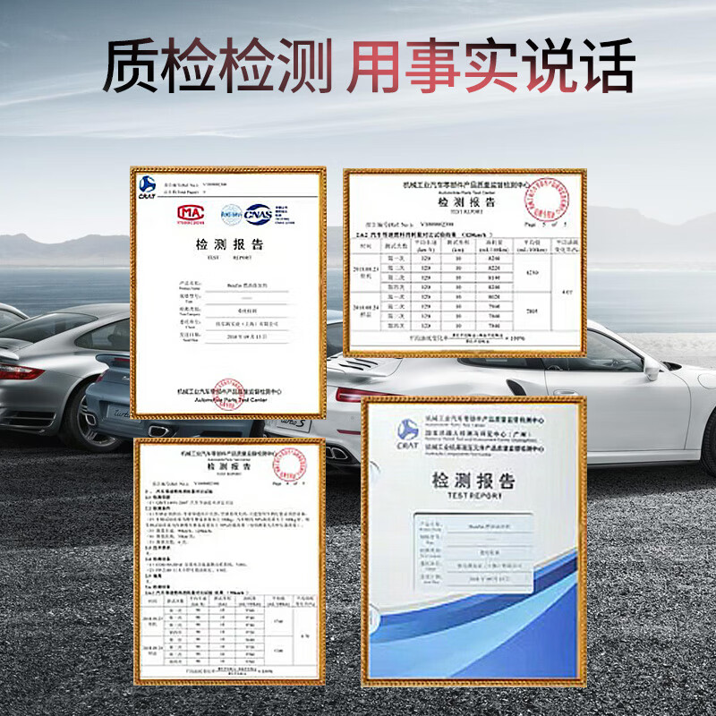 Audi 4S German Audi Fuel Treasure A4L/A6/A8/Q3/Q5/Q7 gasoline additive fuel-saving cleaning agent to remove carbon deposits