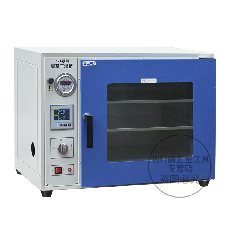 Soper vacuum drying oven experimental vacuum oven vacuum dryer electric heating constant temperature drying oven industrial oven DZF6020 plastic spray liner ordinary model 25l