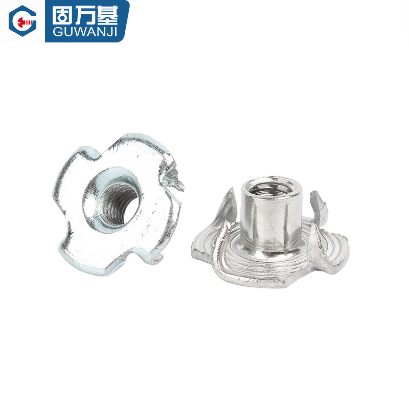 Guwanji four-claw nut furniture nut claw nut four-claw cap claw-shaped speaker wood panel inlaid nut national standard blue and white zinc material M5 (50 pieces)