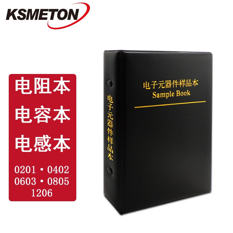 Capacitor Book SMD Capacitor Pack 0201 0402 0603 0805 1206 Capacitor Component Capacitor Component Sample Book 0603 Resistor Book (50 each of 170 types) 1% accuracy