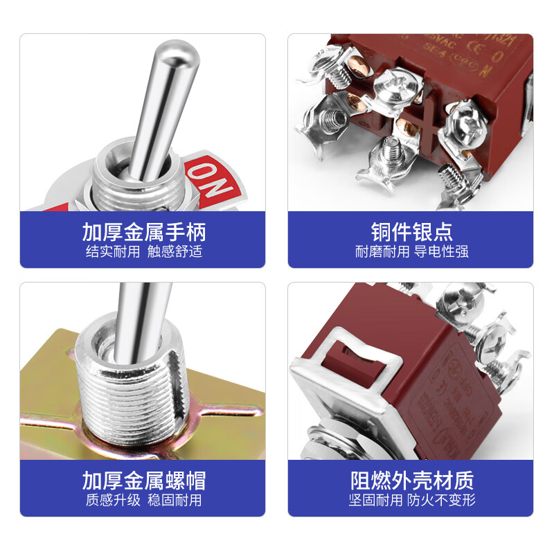 KNLN toggle switch rocker switch toggle switch small switch button black bakelite KL-B201 4 feet 2 gears