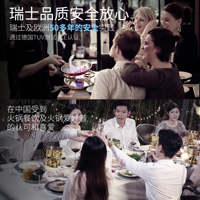 Kisag Swiss inflatable Wasturbe furnace golden single-person small hot pot for home use in hotels and clubs, one person and one pot beef hot pot