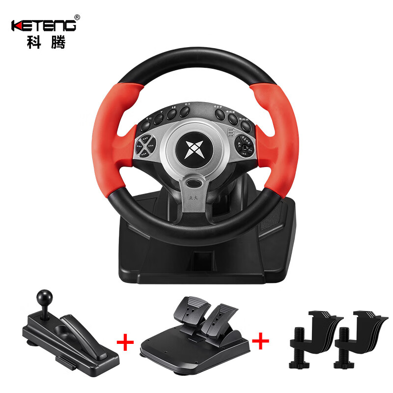 KETENG 900-degree computer racing game steering wheel simulation driver Oka 2 Travel China Horizon 5 Dirt Magic Corsa