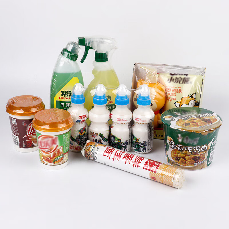 Bingyu heat shrinkable bags 100 pieces POF heat shrinkable film plastic bag heating shrinkable film packaging film 35*45cm BYyn-129