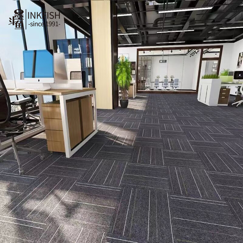 Cuttlefish office floor-to-ceiling non-flammable absorbent carpet square floor mat carpet indoor full coverage safety Aisin dark gray