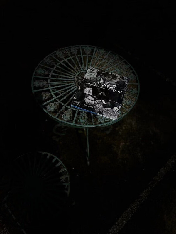 New Wave Portrait of a Generation of Young People Douban 2024 Film and Television Drama Recommended Books