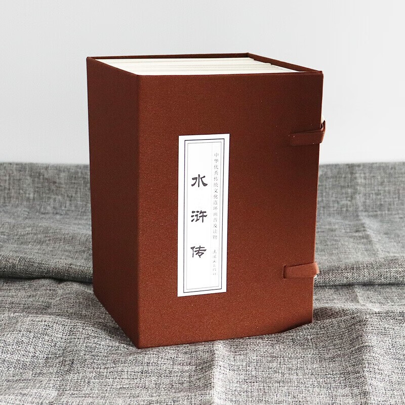 Comics in gift boxes, multiple specifications, Chinese idioms, stories about countries in the Eastern Zhou Dynasty and Western Han Dynasty, comic strips in multiple formats, Chinese classics, comic strips, Shanghai People's Fine Arts Publishing House, Water Margin, 30 volumes