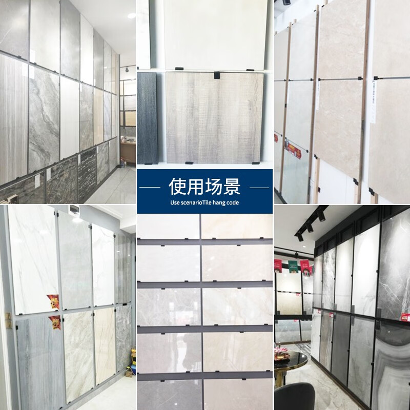 Ya Li Da stainless steel thickened tile hanging code storage fixed hook wall tile loading buckle pendant dry hanging bracket black extra large size does not include accessories