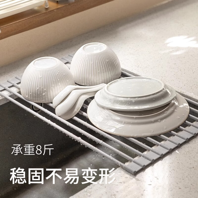 Yushangzhenpin foldable silicone drain rack filter water roll-over drain bowl basin drain pad sink water board storage rack silicone drain rack 43*33CM